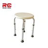 bath chairs for seniors